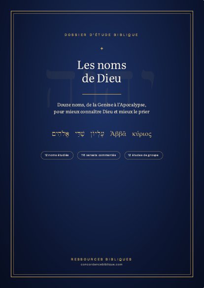 Couverture du guide « Les noms de Dieu »