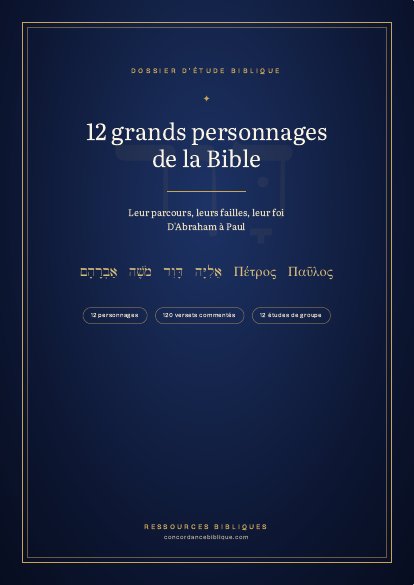 Couverture du guide « 12 grands personnages de la Bible »