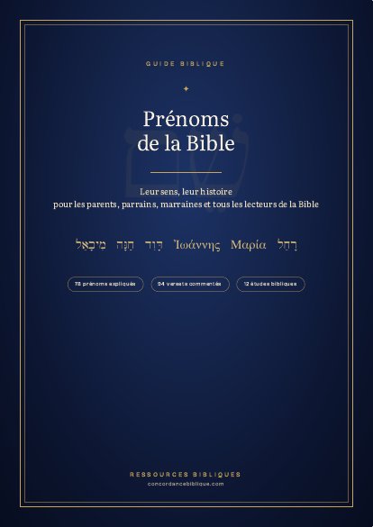 Couverture du guide « Prénoms de la Bible »